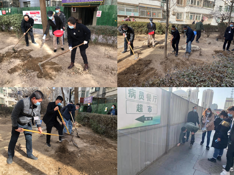 兰大二院后勤保障处环卫科联合机关第二党总支第五党支部开展“学习雷锋，助人为乐，植树造林，绿化医院”主题党日活动