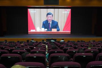 【学习习近平重要讲话精神】​习近平总书记在庆祝中国共产主义青年团成立100周年大会上的重要讲话在我校引发热烈反响（图）