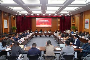 学校召开2022年跟班学习总结会暨2023年跟班学习启动会